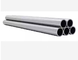 420J1 304 لوله فولادی ضد زنگ 10 میلی متر ASTM S32750 برای زمین های دیگ بخار