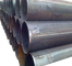 La ronda de acero suave de S235JR instala tubos el tubo de acero retirado a frío Q420 de carbono de 60m m