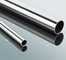 316Ti Pipa Bulat Stainless Steel Seamless 0.5-8mm Disesuaikan Untuk Bahan Kimia