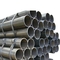 لوله فولادی کربنی گرد جوش داده شده مارپیچ ساختمانی با مقاومت بالا 0.8 - 12.75 میلی متر نورد گرم