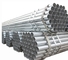 لوله فولادی بدون درز ERW 304l 316l نورد گرم 600 میلی متری